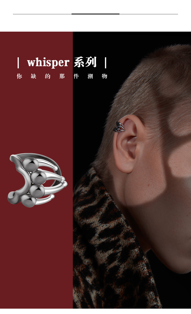 周大福 whisper系列 银925熊爪骨夹(单只)