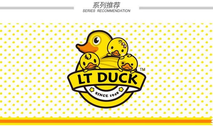 周大福 ltduck系列 爱心小黄鸭足金黄金吊坠