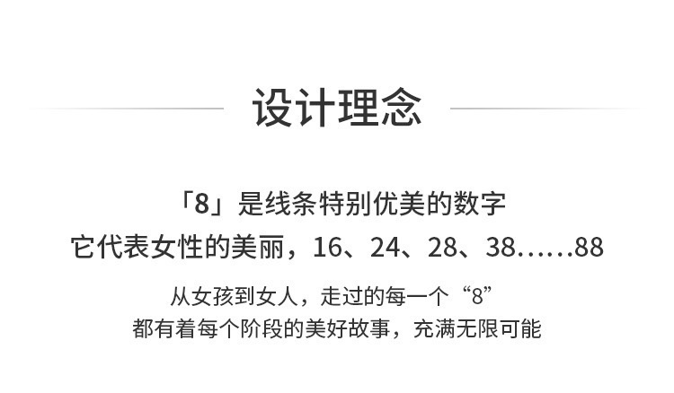 周大福 青春88系列 18k金钻石项链