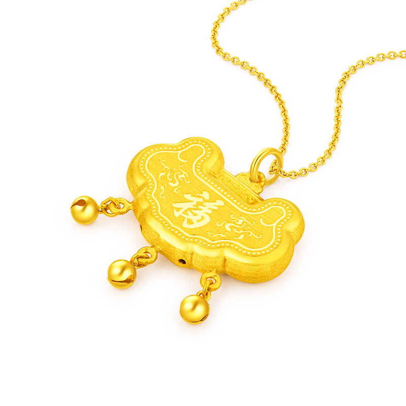 周大福福字平安锁足金黄金吊坠