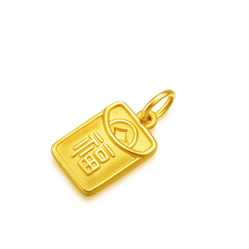周大福 福字钱币空心红包足金黄金吊坠