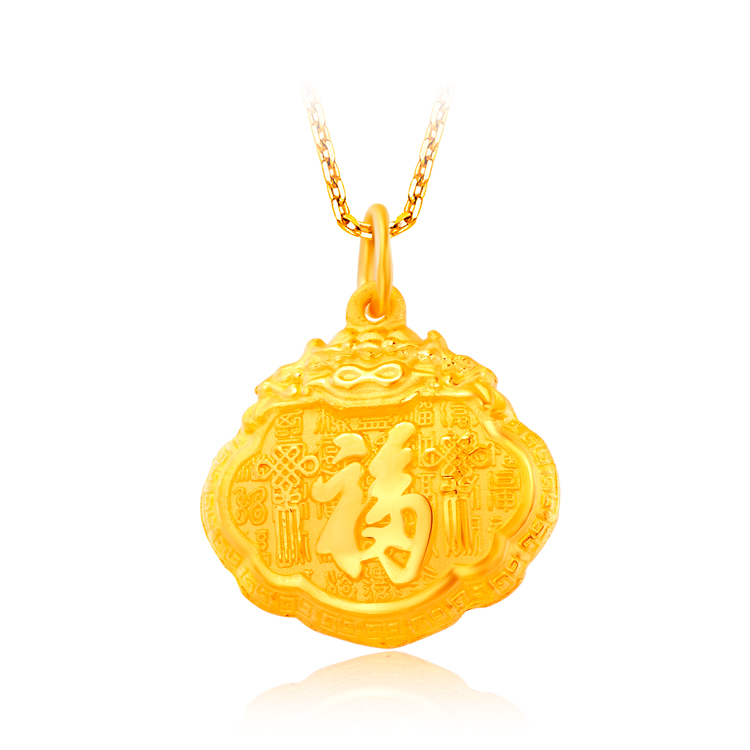 周大福光沙福字黄金足金吊坠