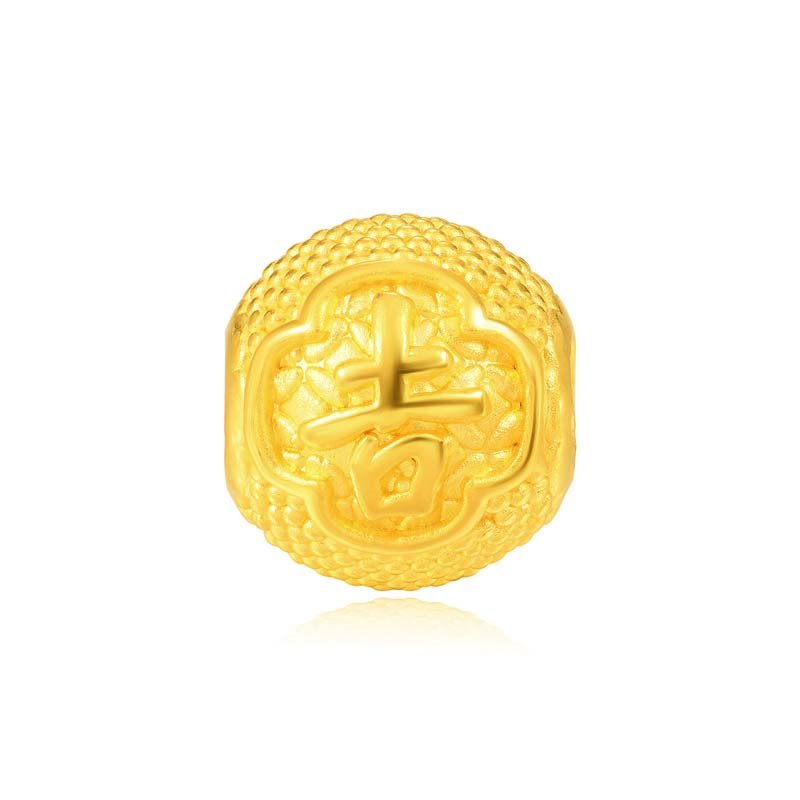 周大福jewelria 故宫百宝阁系列 八方来财转运珠吊坠