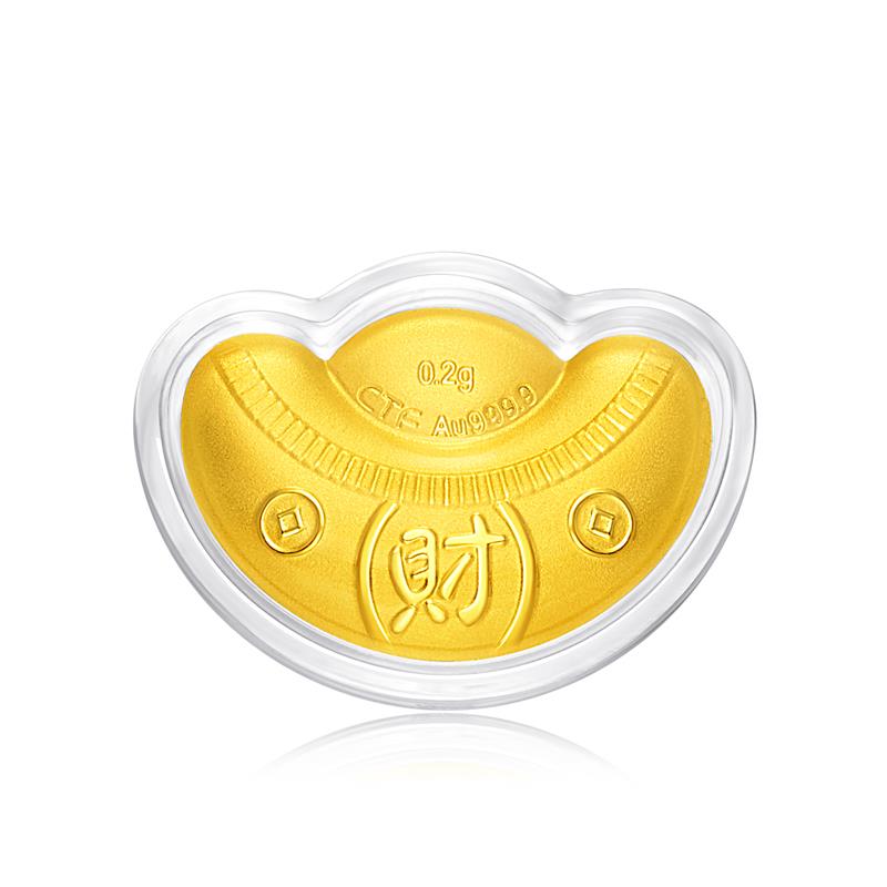 周大福"财"字(au)999.9足金金元宝金