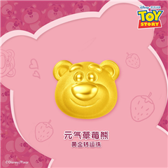 周大福 迪士尼玩具总动员系列 元气草莓熊足金转运珠(不配送草莓熊首饰盒及皮绳)