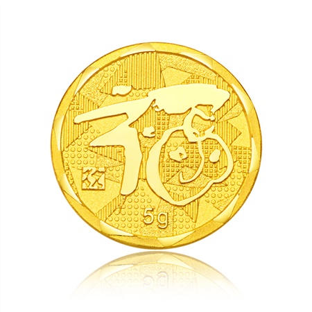 周大福x林文杰鼠年金鼠献瑞足金金币金章约5g
