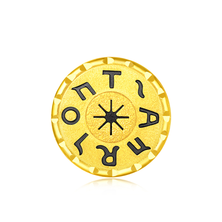 周大福塔罗牌-命运之轮足金黄金转运珠(小版)