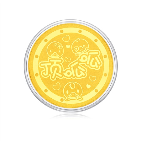 周大福 lt duck 小黄鸭足金黄金金币挂包